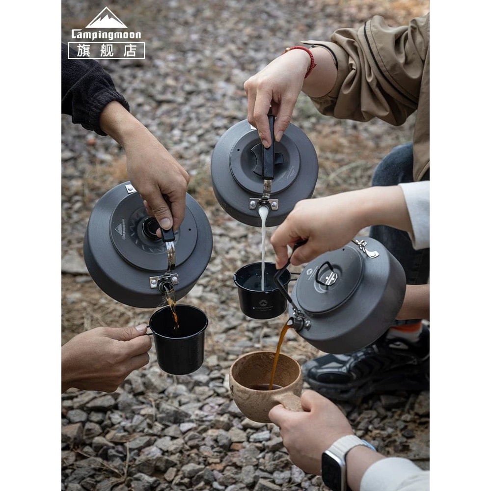 Ấm đun dã ngoại Campingmoon Light Teapot cao cấp