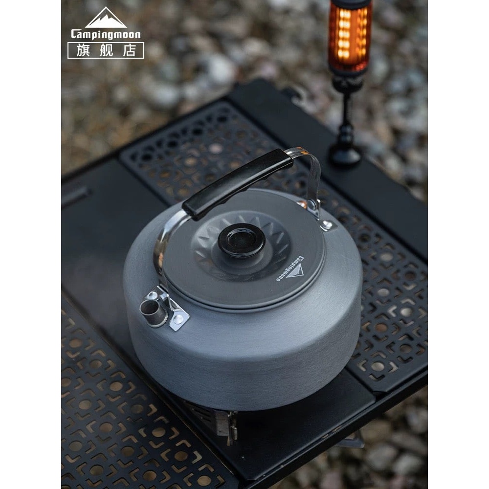 Ấm đun dã ngoại Campingmoon Light Teapot cao cấp