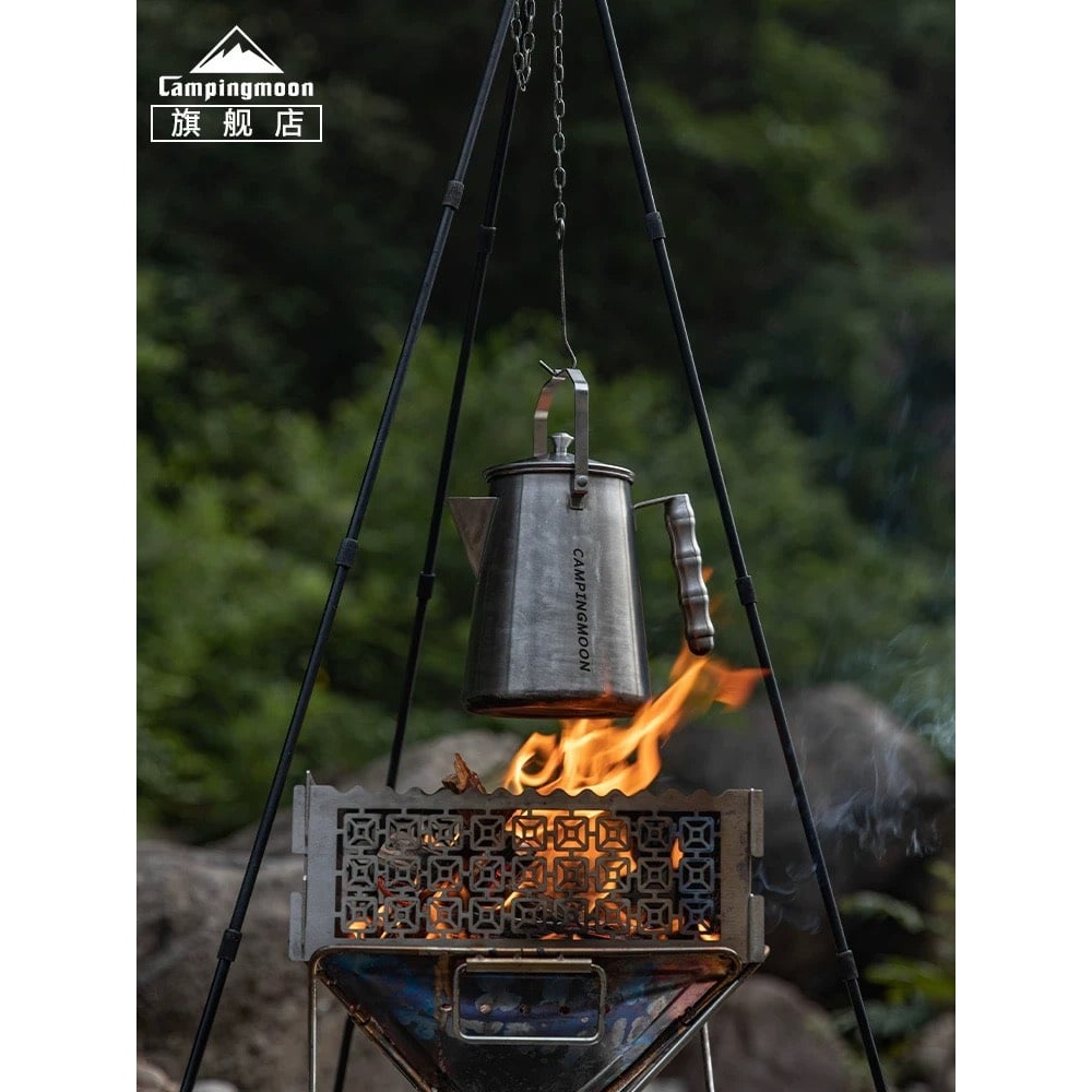 Ấm đun nước cao cấp Campingmoon SW-6