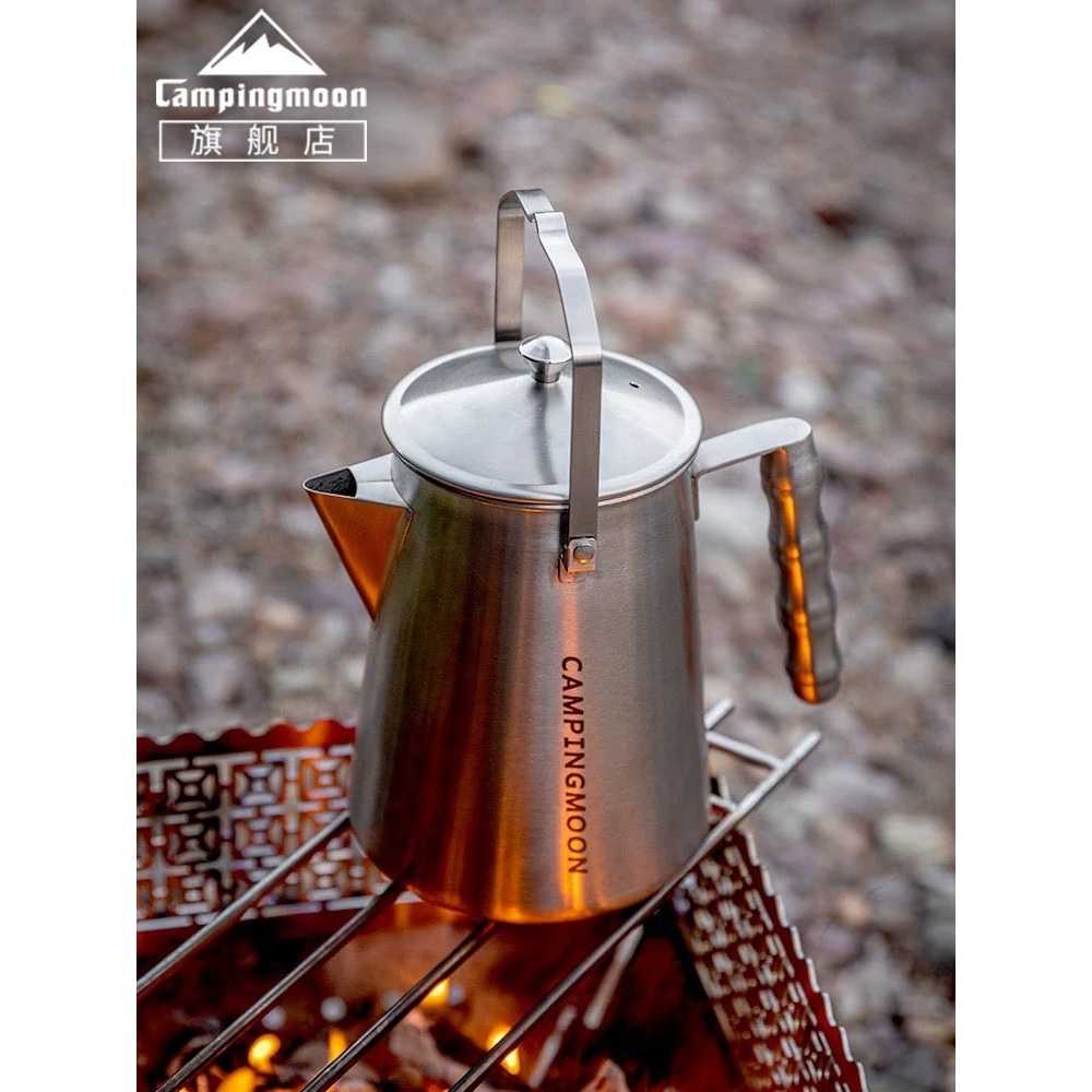 Ấm đun nước cao cấp Campingmoon SW-6