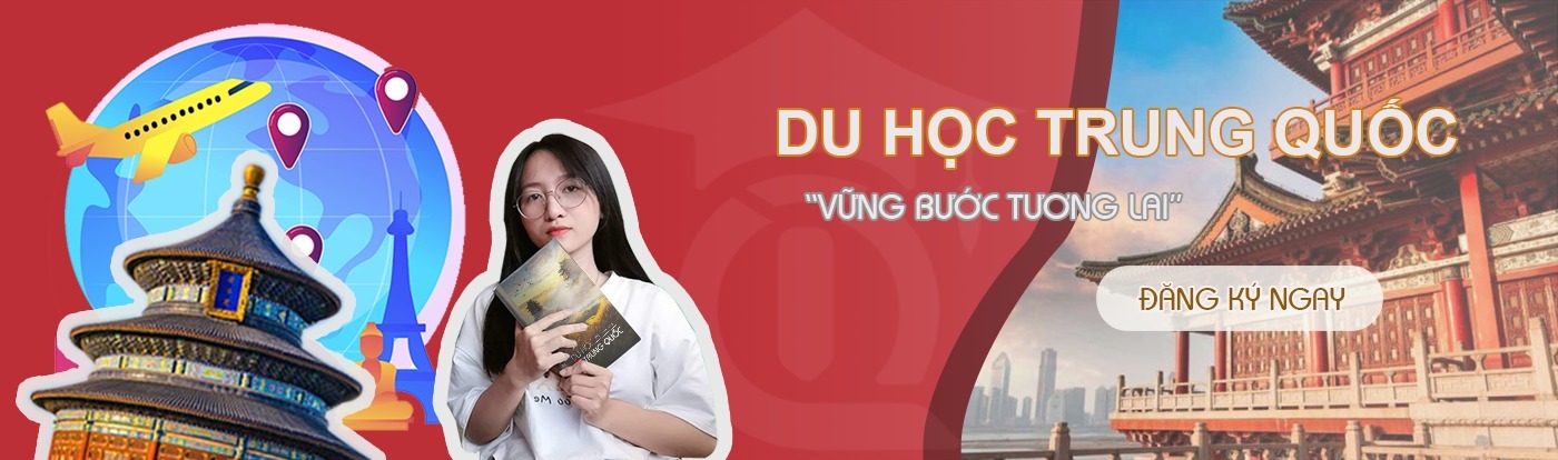 Du học