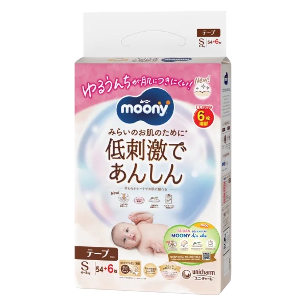 Bỉm tã dán Moony Natural (S, 54 miếng + 6 miếng) (bao bì giao ngẫu nhiên)