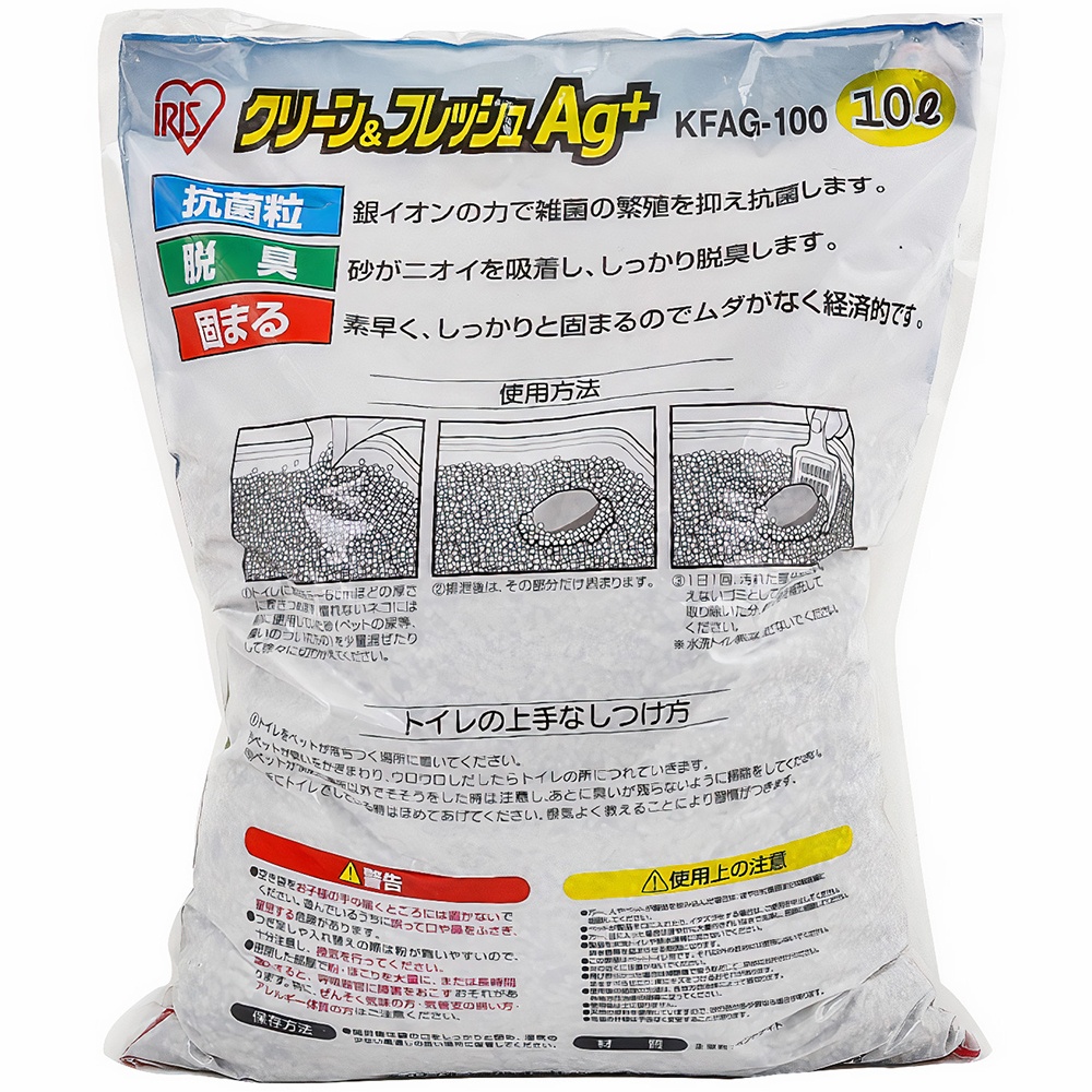 Cát vệ sinh cho mèo siêu vón IRIS OHYAMA KFAG-100
