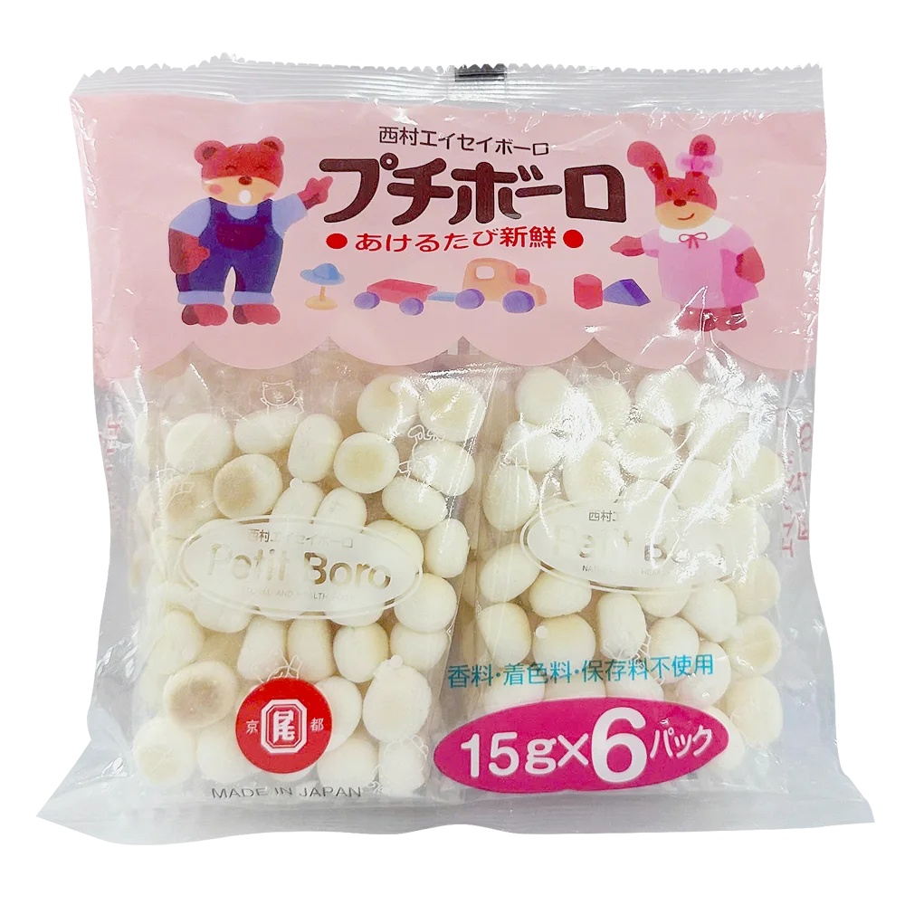 Combo 2 bánh viên PETIT BORO 20g x 6 gói