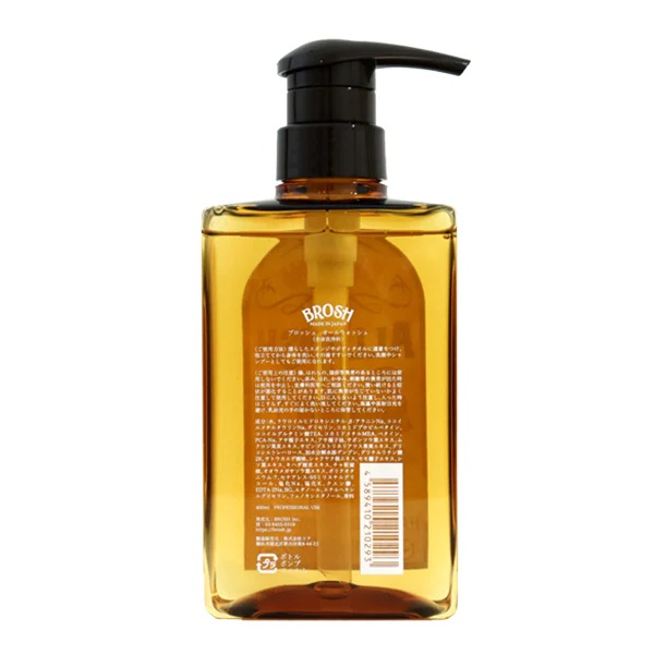 Dầu Gội ALL WASH 3in1 (sữa tắm + sữa rửa mặt)