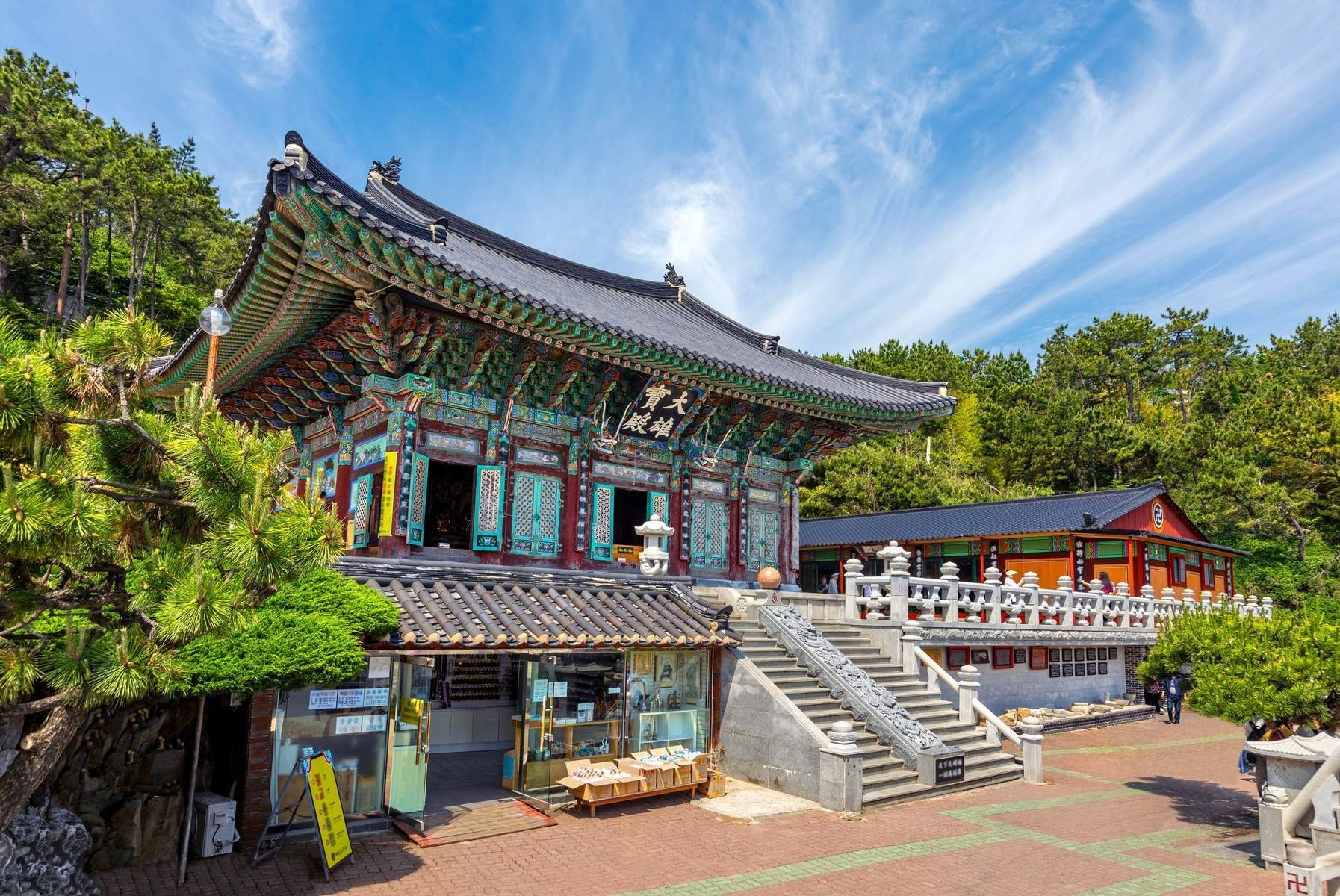 Hàn Quốc (Seoul - Busan - Trải Nghiệm Tàu Tốc Hành Ktx - Công Viên Everland - Thư Viện Starfield)