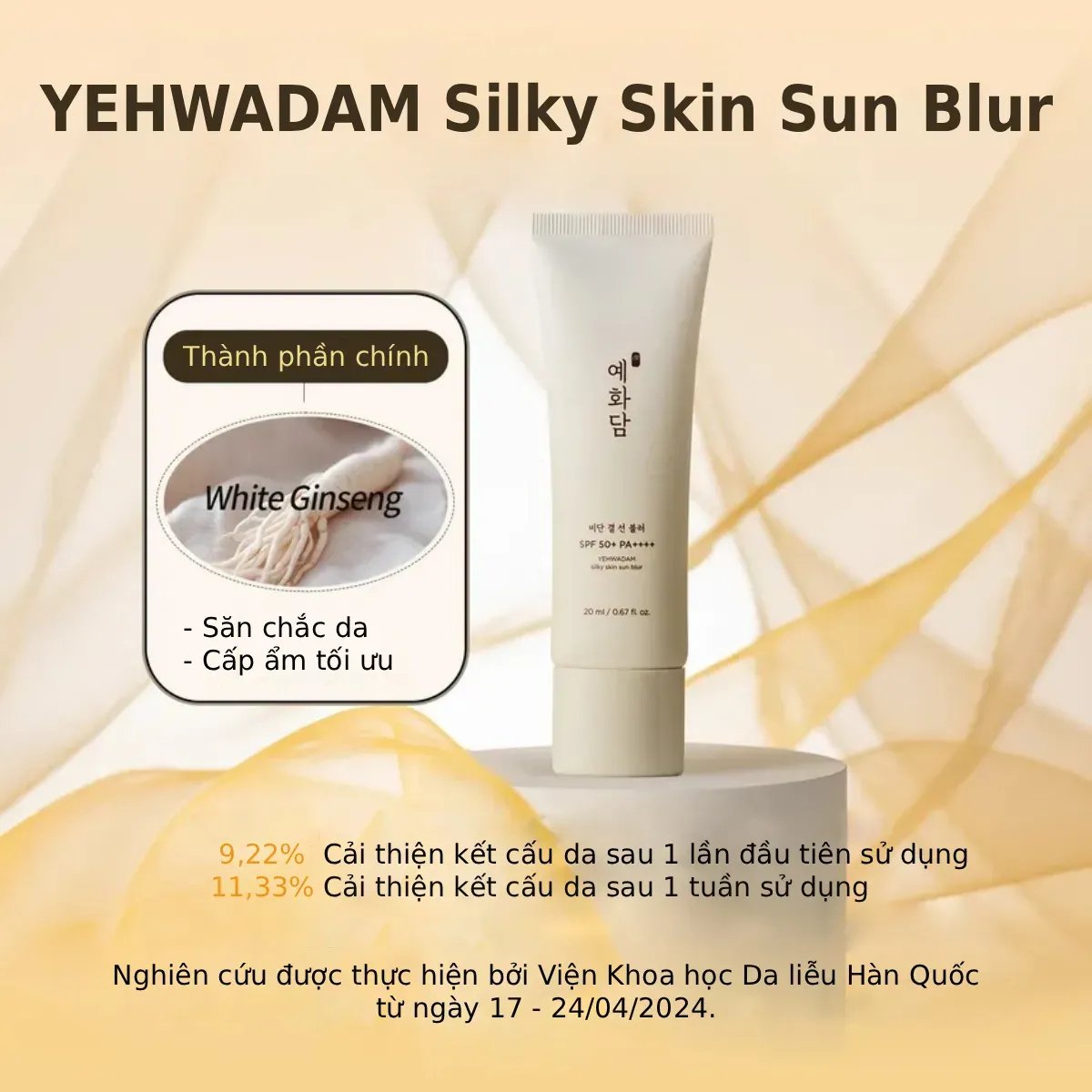 Kem Chống Nắng Ngừa Lão Hóa, Làm Mịn Lỗ Chân Lông Yehwadam Silky Skin Sun Blur SPF50+ PA++++ 50ml