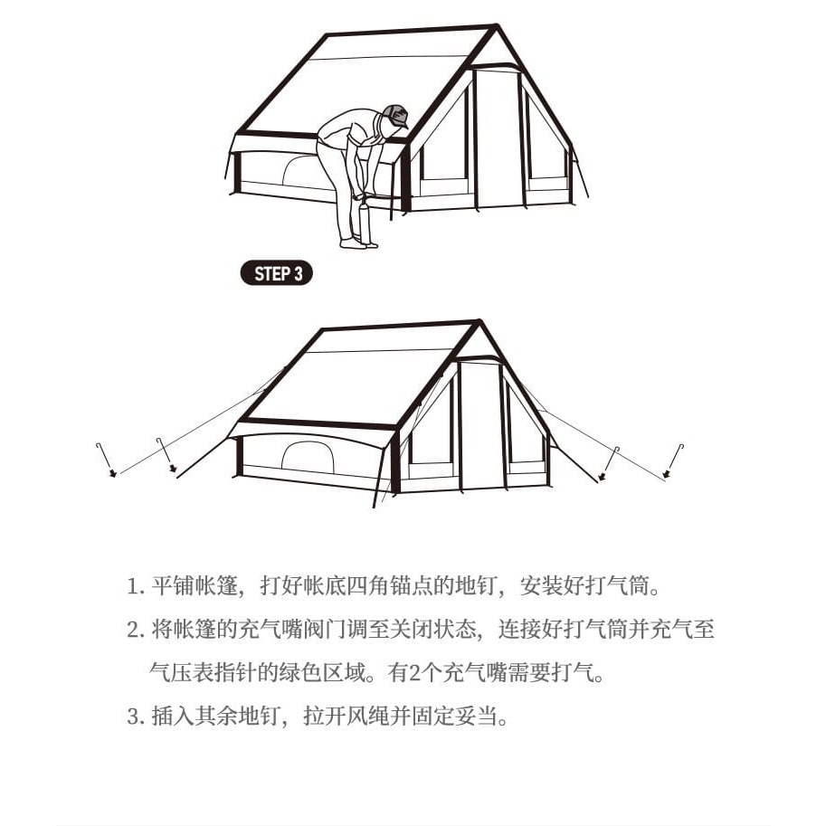 Lều Glamping phong cách Mông Cổ Naturehike NH20ZP009