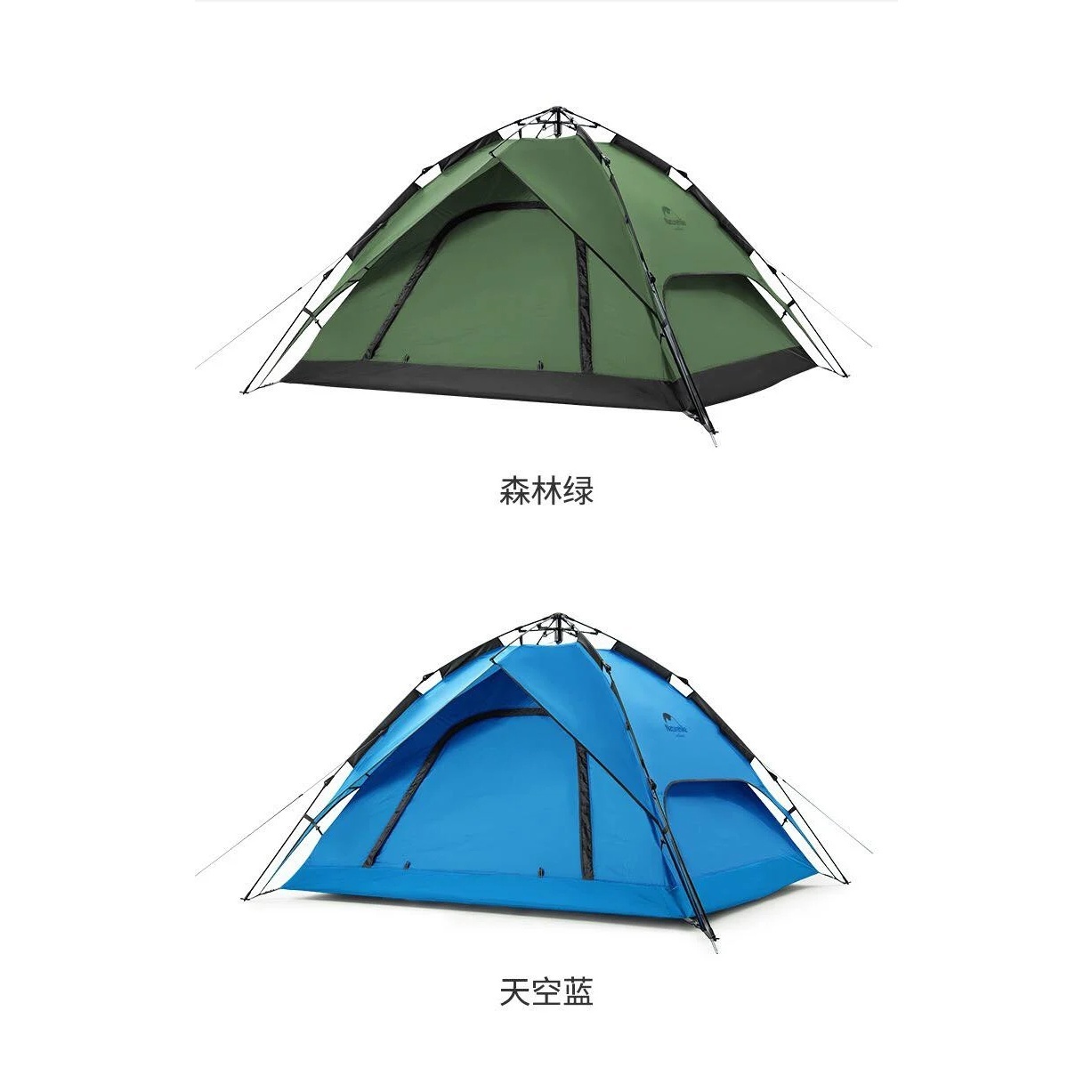 Lều tự bung chống nước Naturehike NH21ZP008