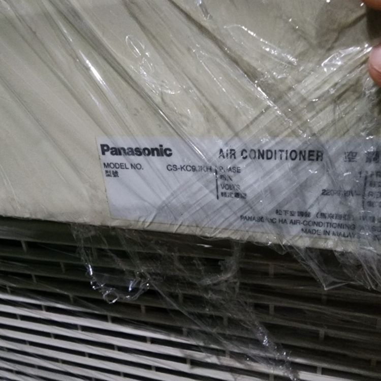 Máy Lạnh Panasonic Mono 1.0 HP CS/CU-KC9