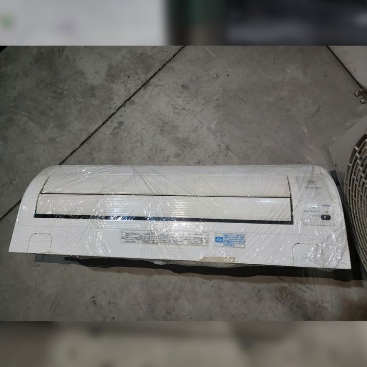 Máy Lạnh Toshiba Inverter 1.5 HP RAS-381UAG
