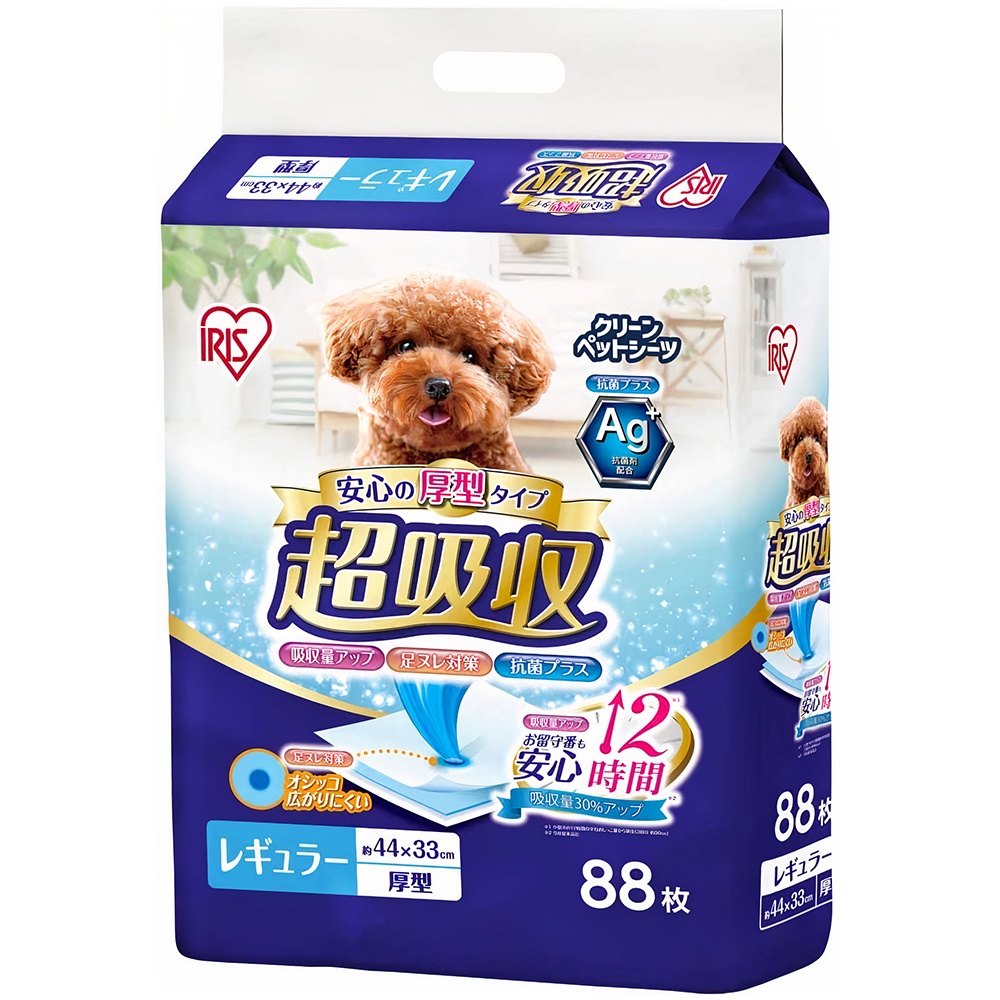 Miếng lót cho chó đi vệ sinh IRIS OHYAMA Clean Pet Sheets CPS-88