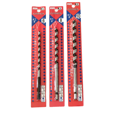 Mũi khoan gỗ dòng Middle các size 6, 8, 10mm Star-M No.7M