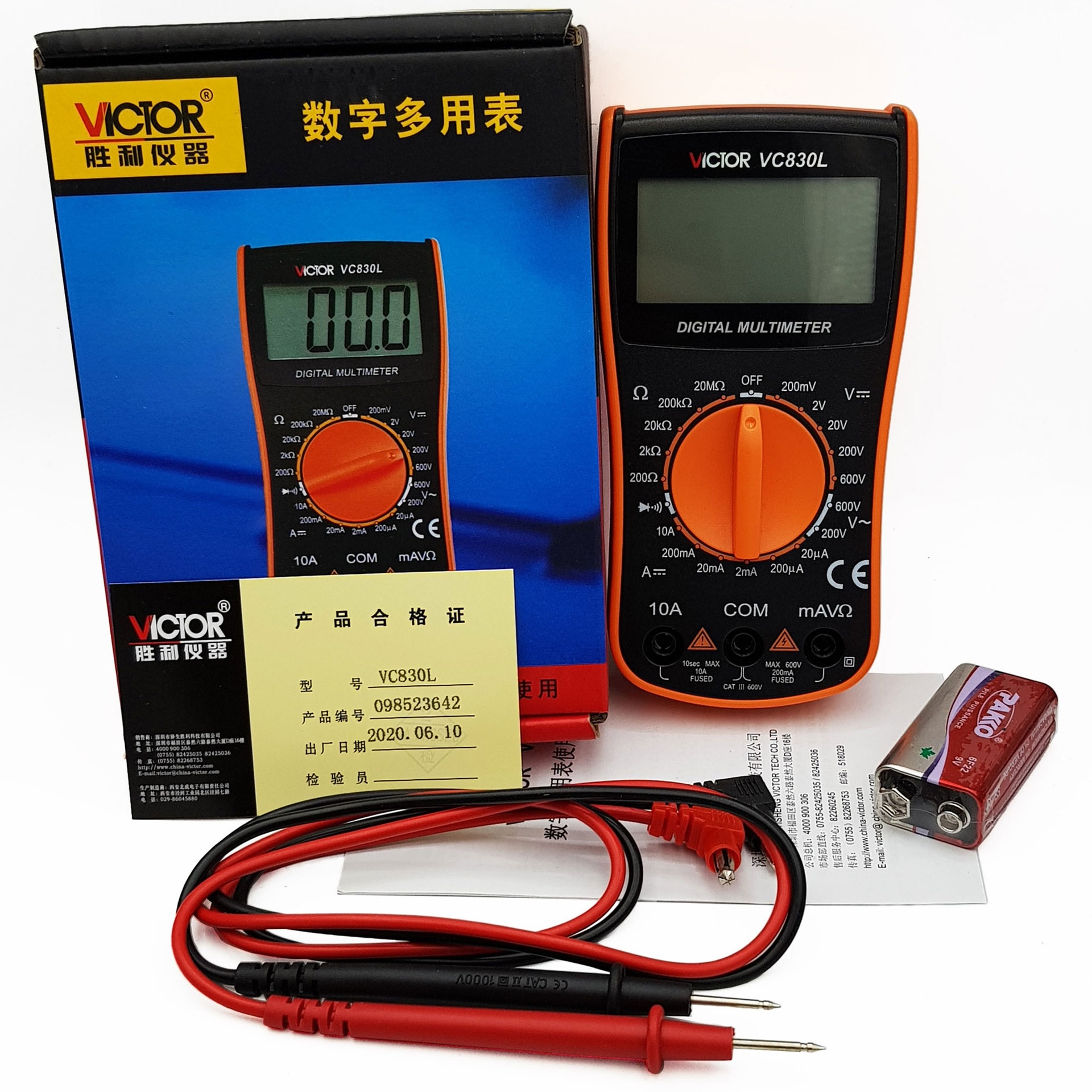 Đồng hồ điện tử VICTOR VC830L