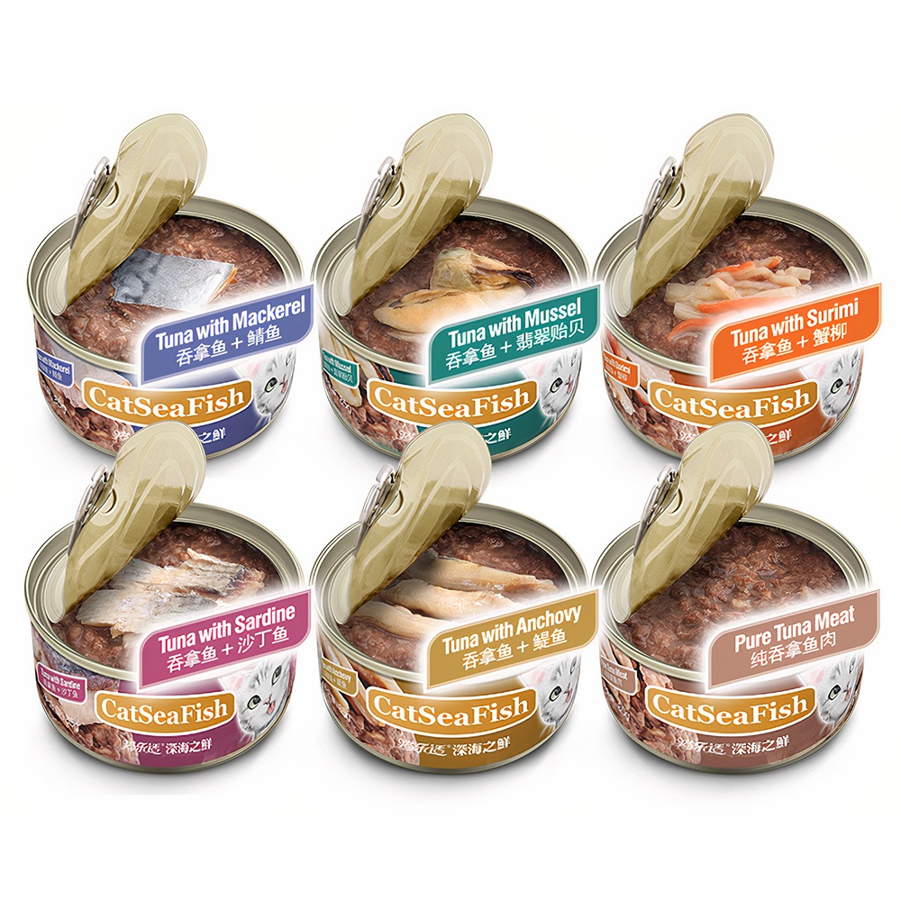 Pate cho mèo vị cá ngừ nguyên chất CAT SEA FISH Pure Tuna Meat