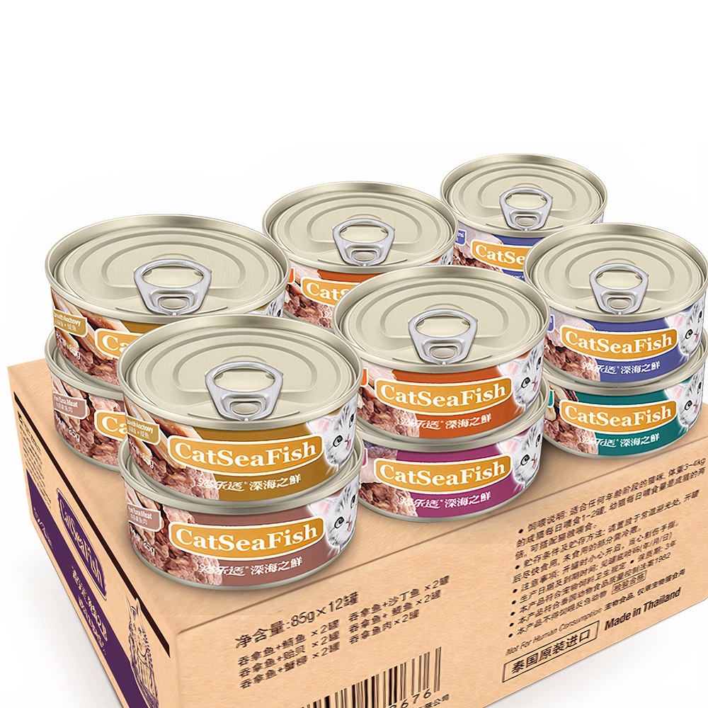 Pate cho mèo vị cá ngừ nguyên chất CAT SEA FISH Pure Tuna Meat