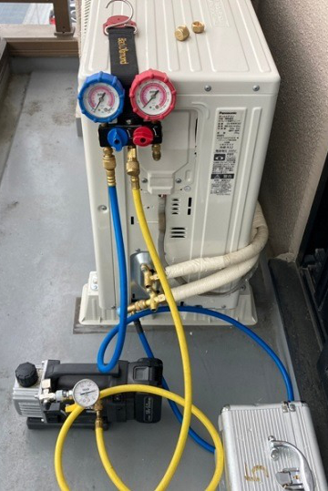 Bơm gas máy lạnh