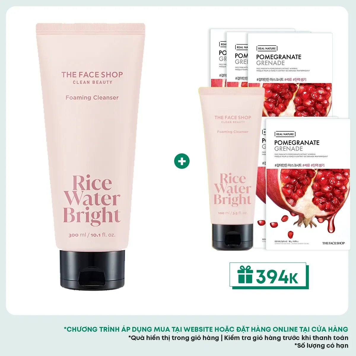 Sữa Rửa Mặt Làm Sạch Da Rice Water Bright Cleansing Foam 300ml
