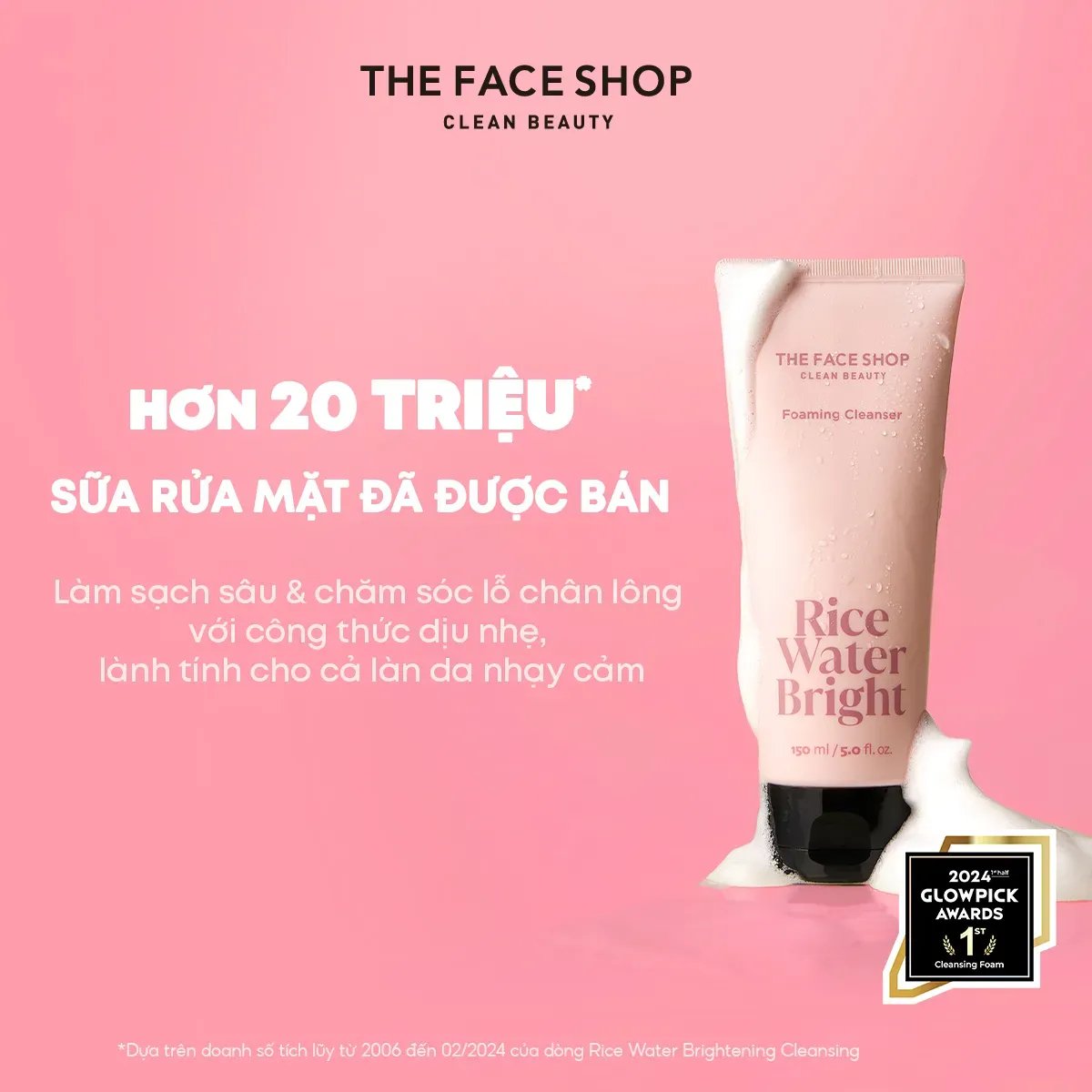 Sữa Rửa Mặt Làm Sạch Da Rice Water Bright Cleansing Foam 300ml