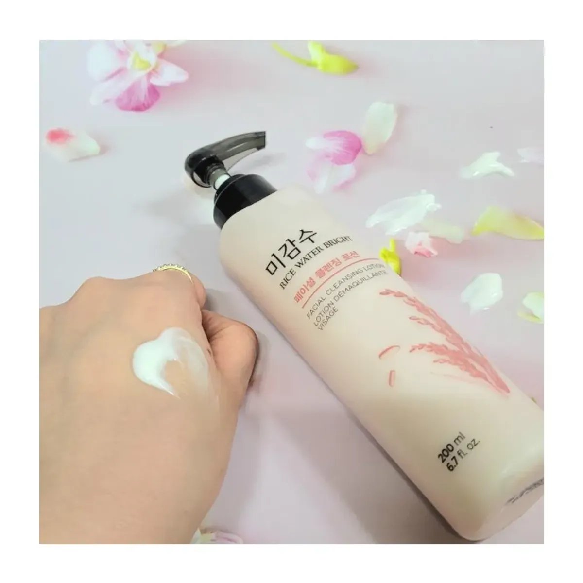 Sữa Tẩy Trang Làm Sáng Da Rice Water Bright Facial Cleansing Lotion 200Ml