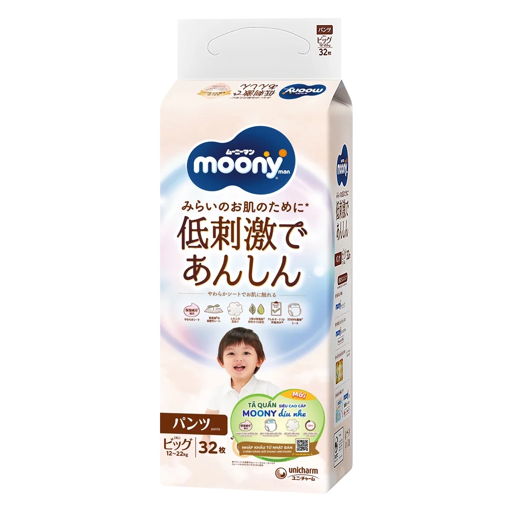 Tã quần Moony Natural/Moony Dịu nhẹ (XL, 32 miếng) (giao bao bì ngẫu nhiên)