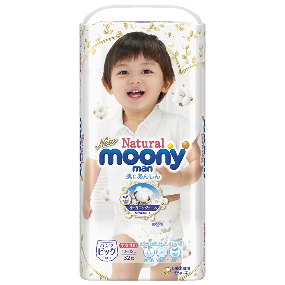 Tã quần Moony Natural/Moony Dịu nhẹ (XL, 32 miếng) (giao bao bì ngẫu nhiên)