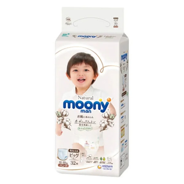 Tã quần Moony Natural/Moony Dịu nhẹ (XL, 32 miếng) (giao bao bì ngẫu nhiên)