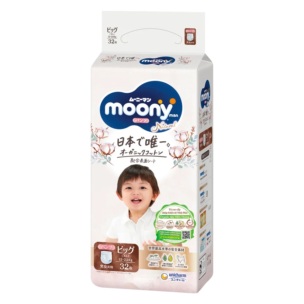 Tã quần Moony Natural/Moony Dịu nhẹ (XL, 32 miếng) (giao bao bì ngẫu nhiên)