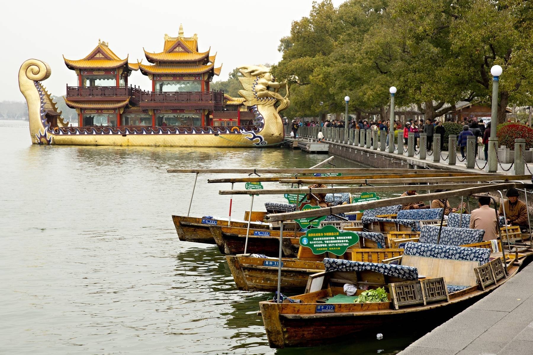 Trung Quốc (Bắc Kinh - Hàng Châu - Thượng Hải - Disneyland)