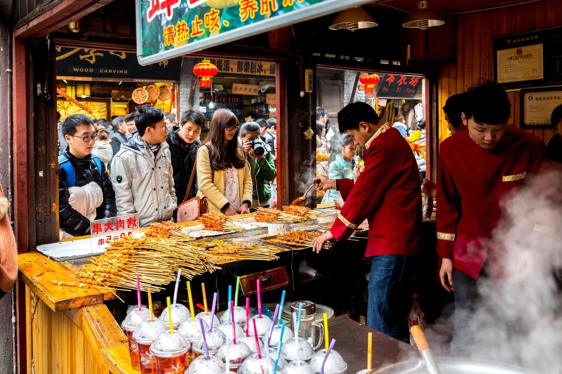 Trung Quốc (Quý Dương - Trùng Khánh)