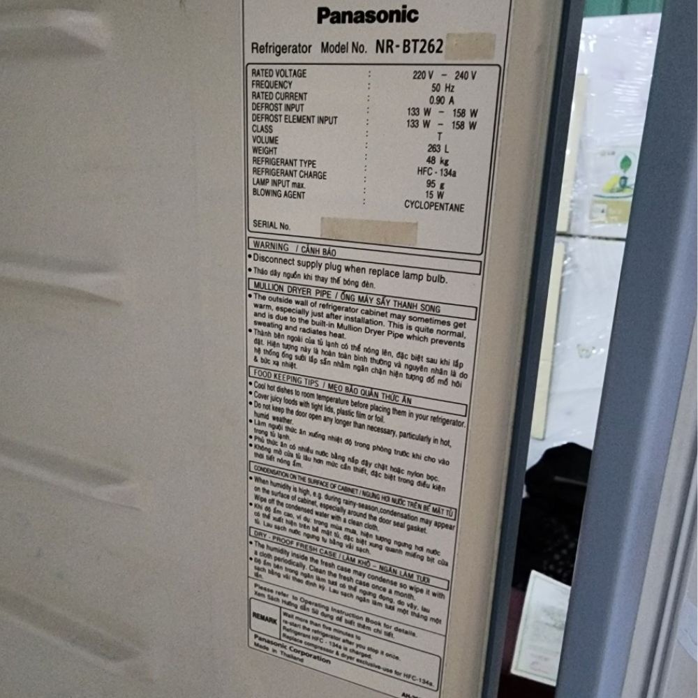 Tủ lạnh PANASONIC NR-BT626