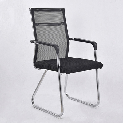 Ghế Phòng Họp Chân Quỳ Chéo Lưng Trung - GQ22
